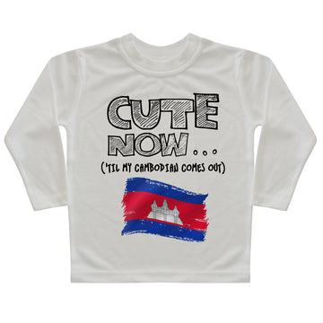 ('Til My Cambodian Comes Out) Toddler Long Sleeve T-shirt