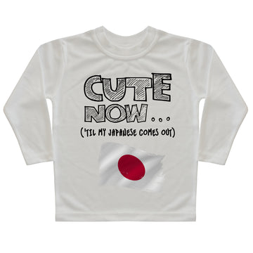 ('Til My Japanese Comes Out) Toddler Long Sleeve T-shirt