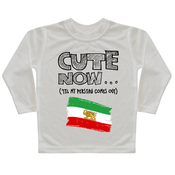 ('Til My Persian Comes Out) Toddler Long Sleeve T-shirt