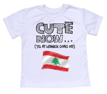 ('Til My Lebanese Comes Out) Toddler T-shirt