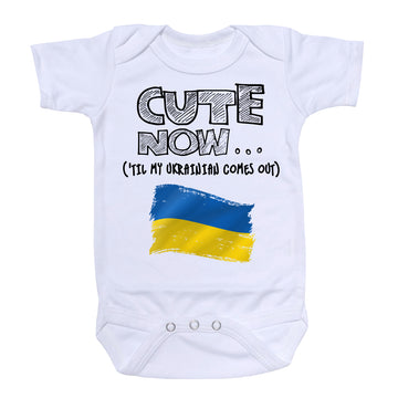 ('Til My Ukrainian Comes Out) Bodysuit