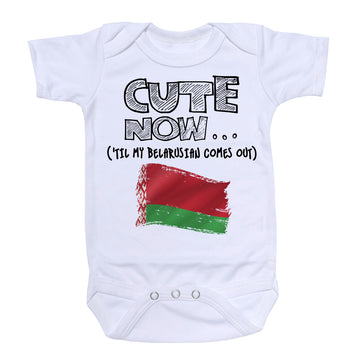 ('Til My Belarusian Comes Out) Bodysuit