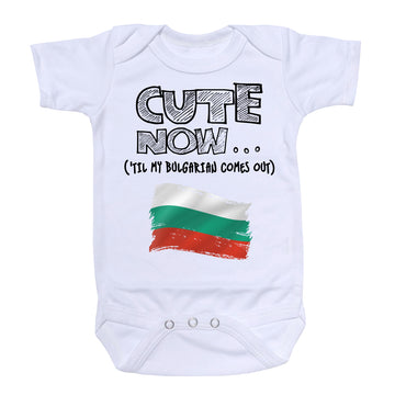 ('Til My Bulgarian Comes Out) Bodysuit