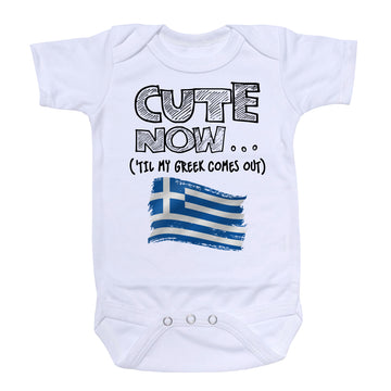 ('Til My Greek Comes Out) Bodysuit