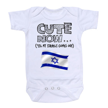 ('Til My Israeli Comes Out) Bodysuit