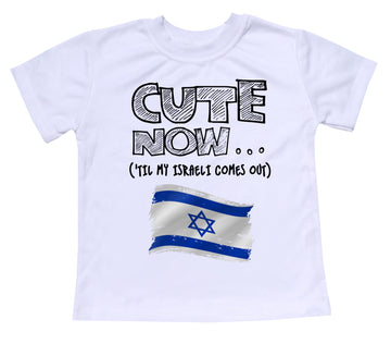 ('Til My Israeli Comes Out) Toddler T-shirt