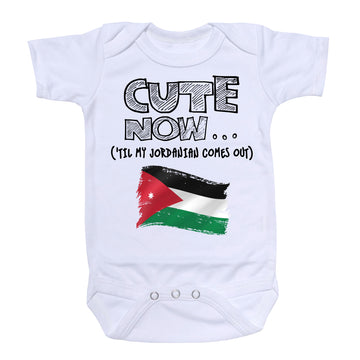 ('Til My Jordanian Comes Out) Bodysuit