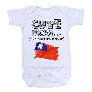 ('Til My Taiwanese Comes Out) Bodysuit