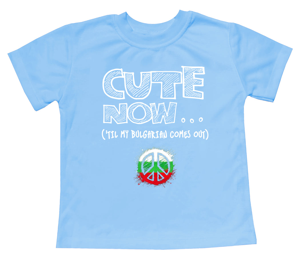Peace ('Til My Bulgarian Comes Out) Toddler T-shirt