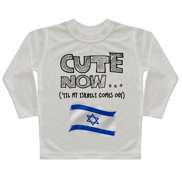 ('Til My Israeli Comes Out) Toddler Long Sleeve T-shirt