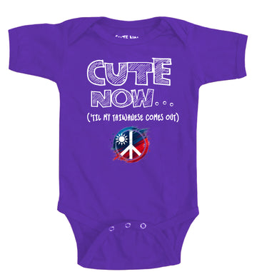 Peace ('Til My Taiwanese Comes Out) Bodysuit