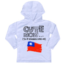 ('Til My Taiwanese Comes Out) Toddler Long Sleeve Hooded T-shirt