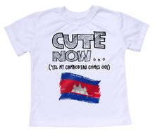 ('Til My Cambodian Comes Out) Toddler T-shirt