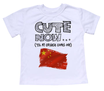 ('Til My Chinese Comes Out) Toddler T-shirt