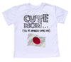 ('Til My Japanese Comes Out) Toddler T-shirt