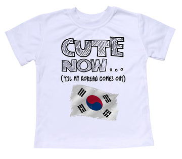 ('Til My Korean Comes Out) Toddler T-shirt